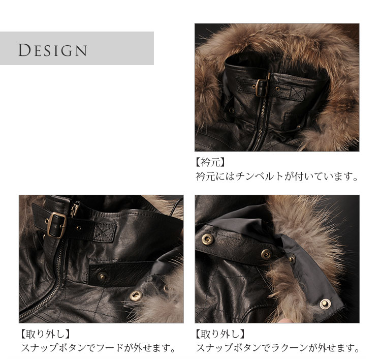 楽天市場】ラム レザージャケット フード付 ファー付き メンズ