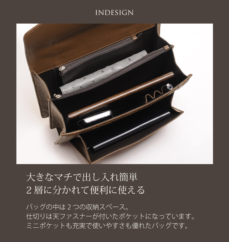 楽天市場】オーストリッチ メンズ バッグ ダイヤルキー付き ビジネス