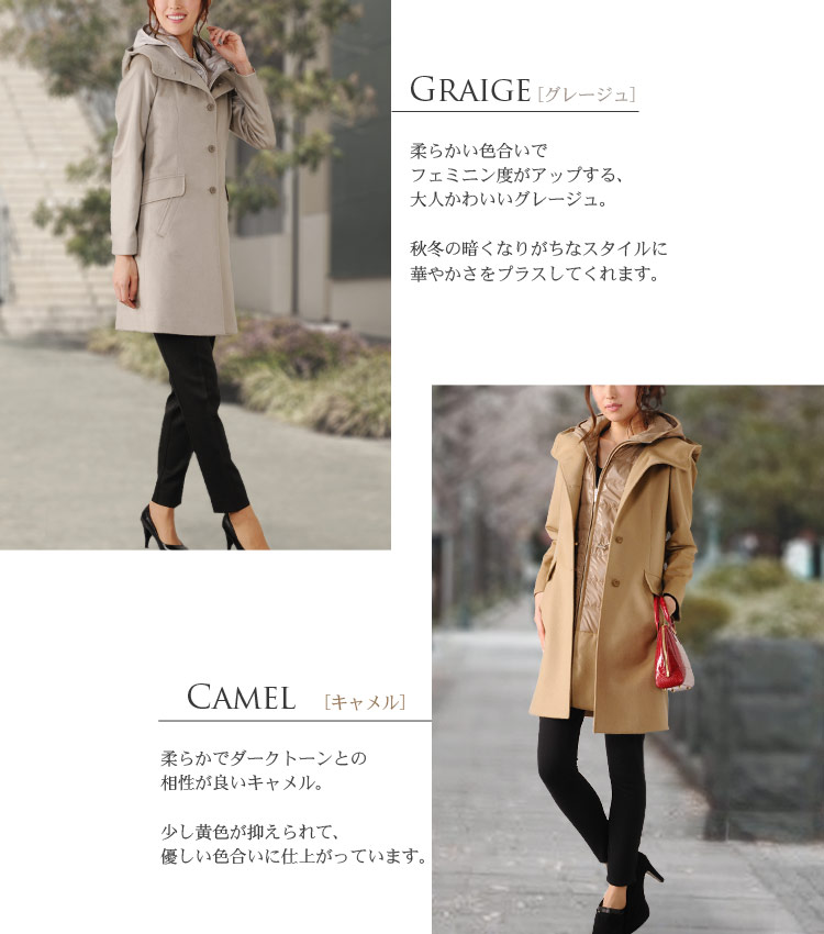 楽天市場】【10%offクーポン】ダウン ライナー付き カシミヤ100