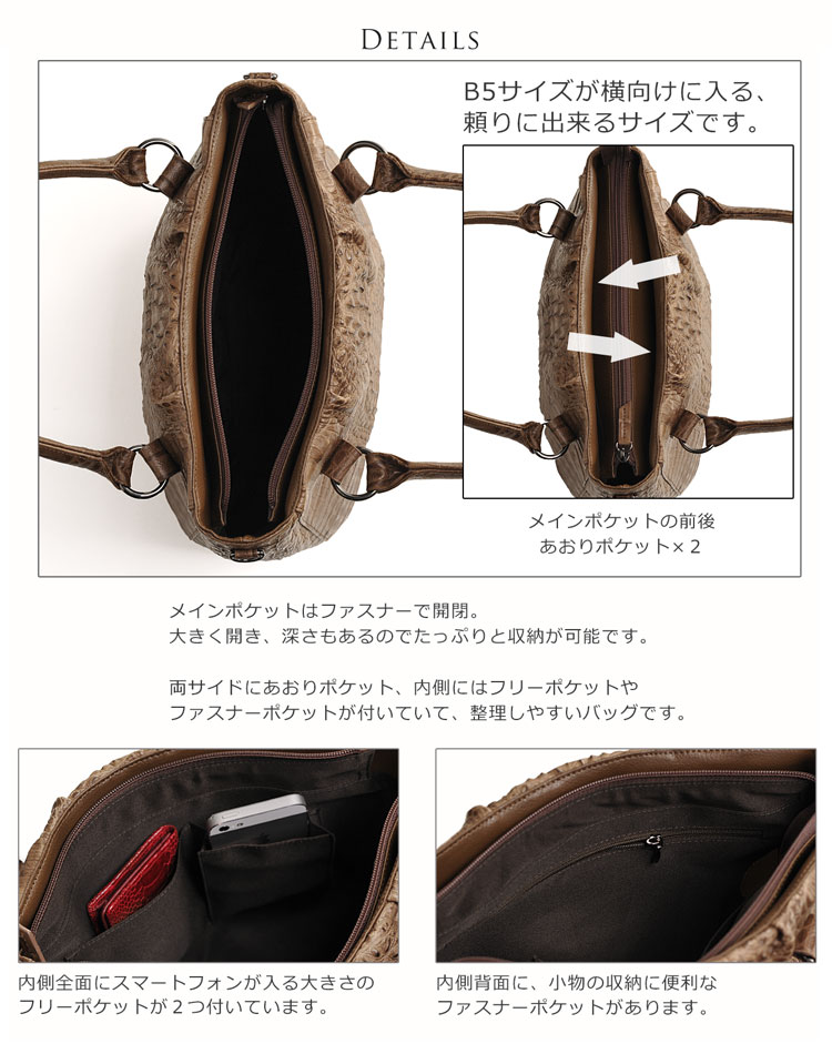 楽天市場】ワニ革 カイマン 2Way トートバッグ マット加工 レディース