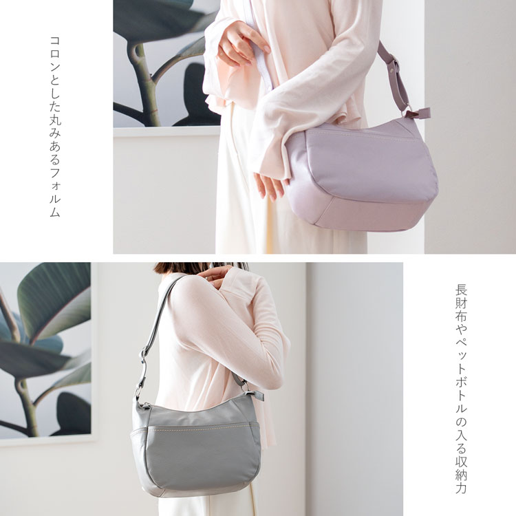 楽天市場】ショルダーバッグ 本革 レディース 斜めがけ 大人 革 日本製