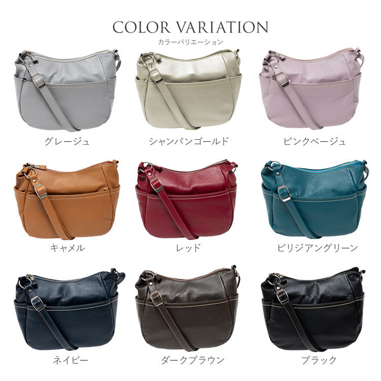楽天市場】ショルダーバッグ 本革 レディース 斜めがけ 大人 革 日本製