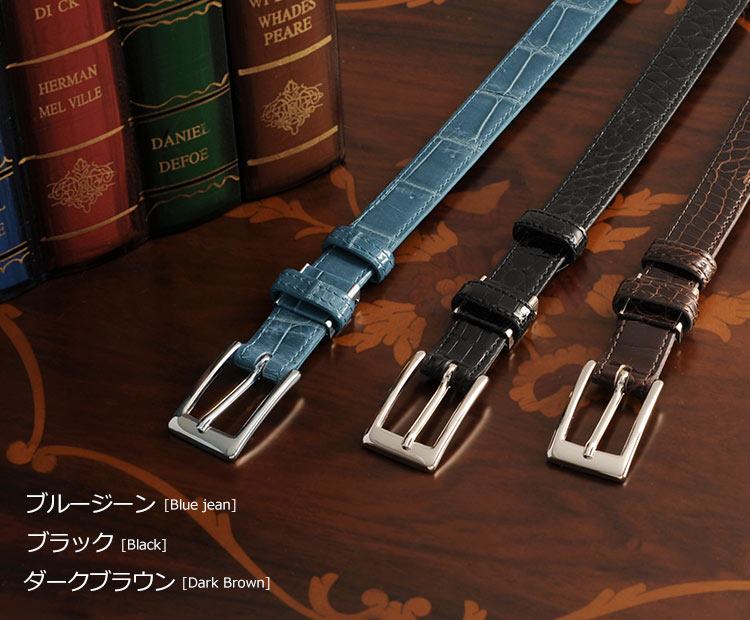 楽天市場】日本製 レディース ベルト クロコダイル 20mm 幅 ピンタイプ