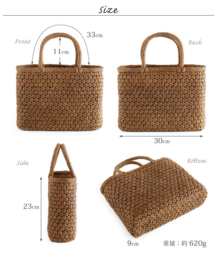 楽天市場】山葡萄 かごバッグ バッグ かご 籠 六角花編み 5mm 六角 花