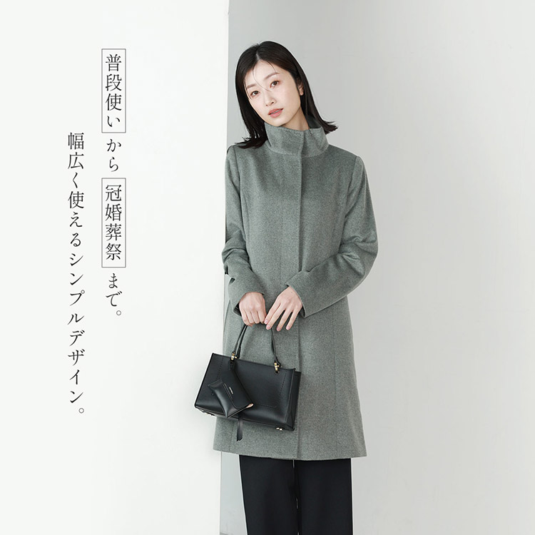 楽天市場】【10%offクーポン】コート カシミヤ 100% レディース