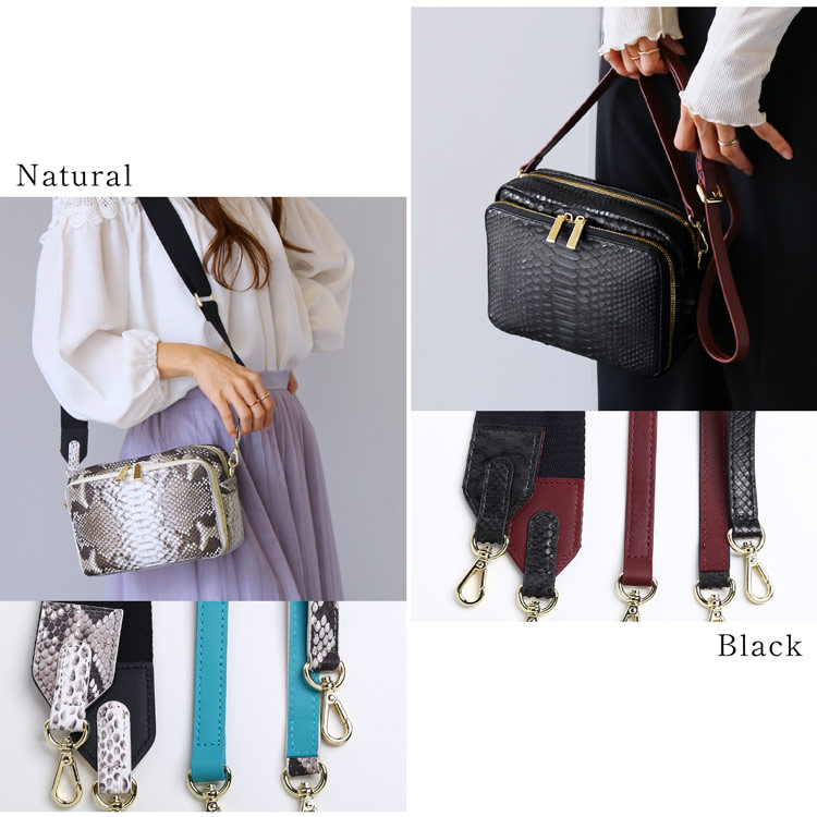 楽天市場】パイソン ショルダーバッグ 【3種類のストラップ付き】3way