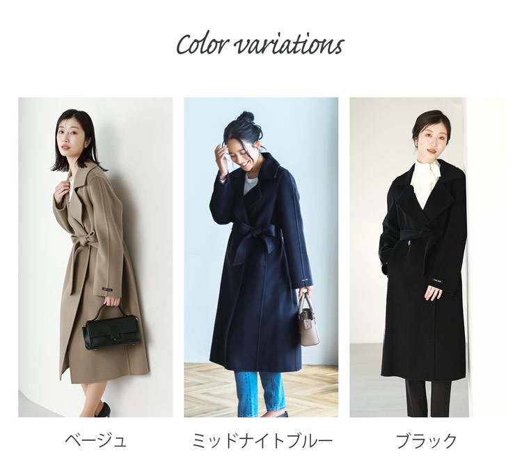 楽天市場】【10%offクーポン】チェスターコート レディース ウール