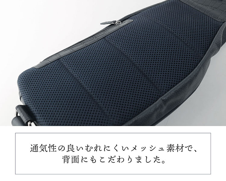 楽天市場】牛革 クロコダイル ボディバッグ マット加工 型押し ユニ