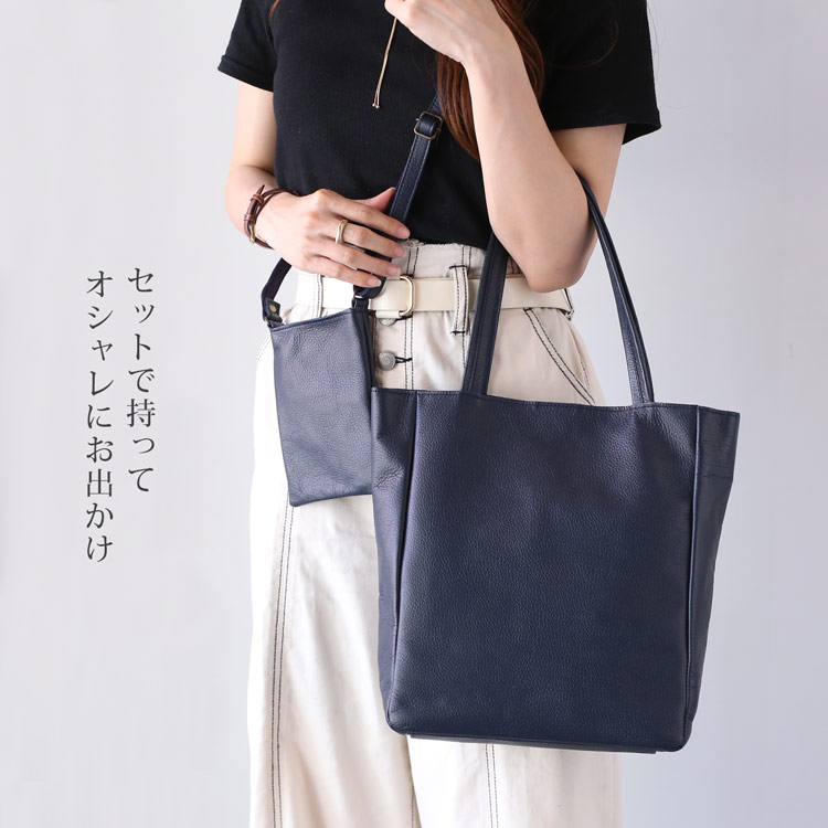 楽天市場】牛革 トートバッグ レディース スマホポーチ セット Jamale
