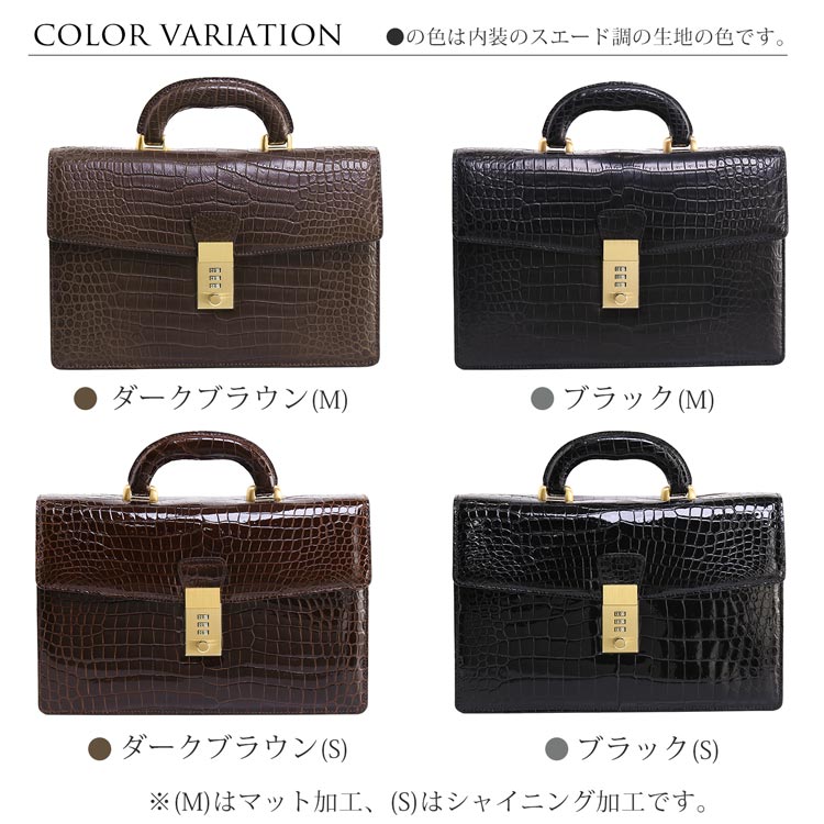 楽天市場】クロコダイル メンズ ビジネスバッグ かぶせ ダイヤルロック