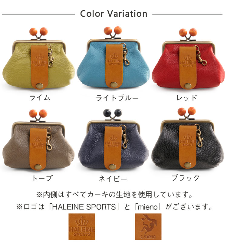 楽天市場】がま口 ポーチ 牛革 イタリアゴルフ ボール入れ 栃木レザー