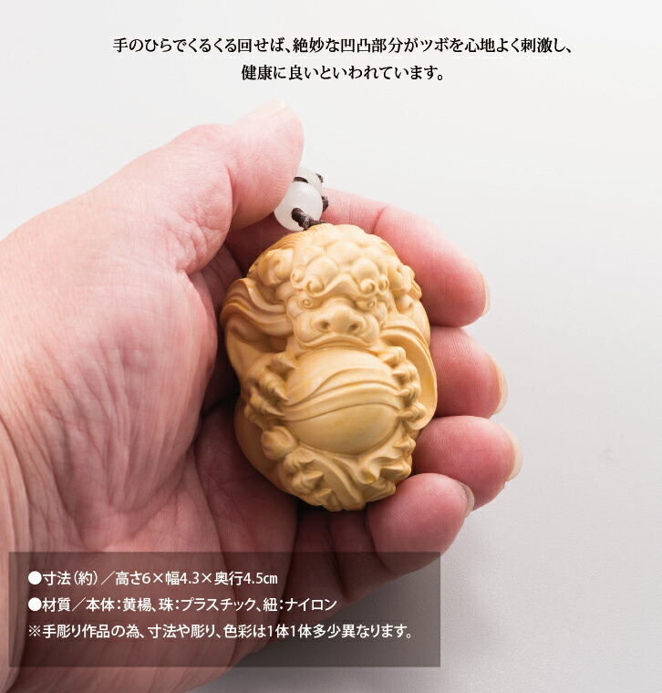 推薦 【黒龍】仏教聖品 翡翠細工彫 龍鳳 根付 大吉 極珍h2073 売れ筋 ☆