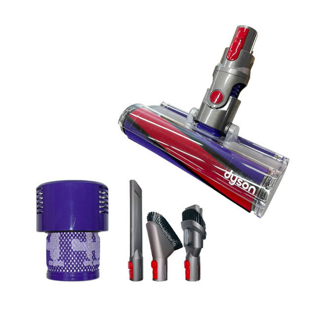 楽天市場】ダイソン SV12 ソフトローラークリーナーヘッド 純正 Dyson