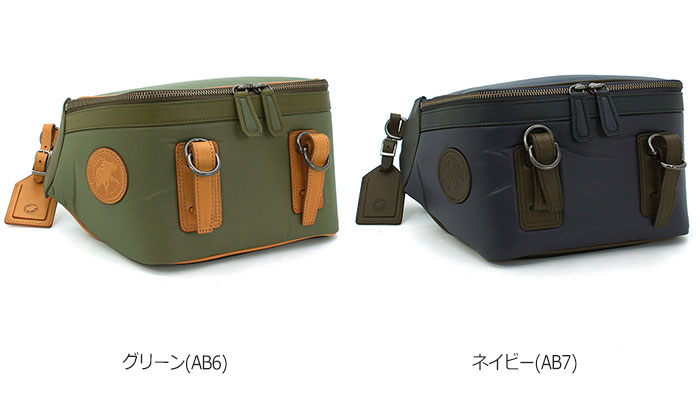 楽天市場】ハンティングワールド ウエストバッグ ボディバッグ ヒップ