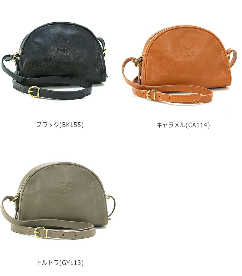 楽天市場】イルビゾンテ ショルダーバッグ レディース ブラック