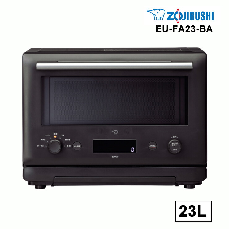 楽天市場】オーブンレンジ 23L ブラック EU-FA23-BA ZOJIRUSHI 象印