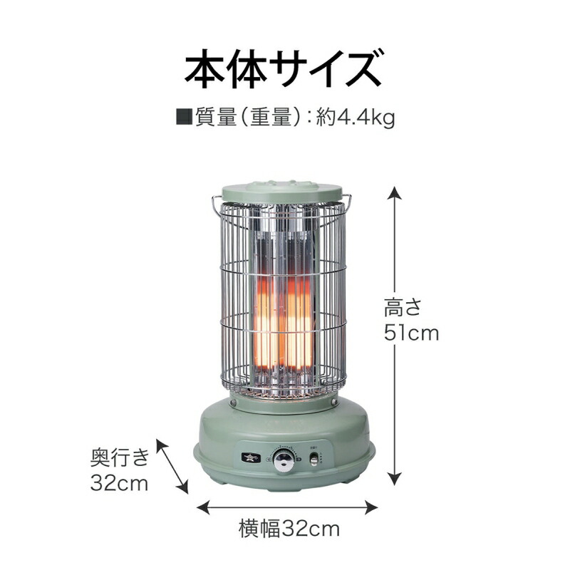 楽天市場】グラファイトフレームヒーター グリーン 正規品 暖房器具