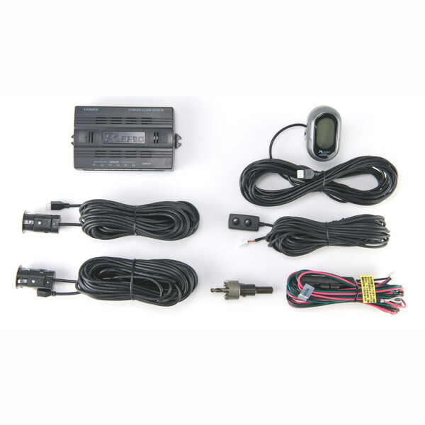 楽天市場】CGS252-M データシステム DataSystem コーナーガイド