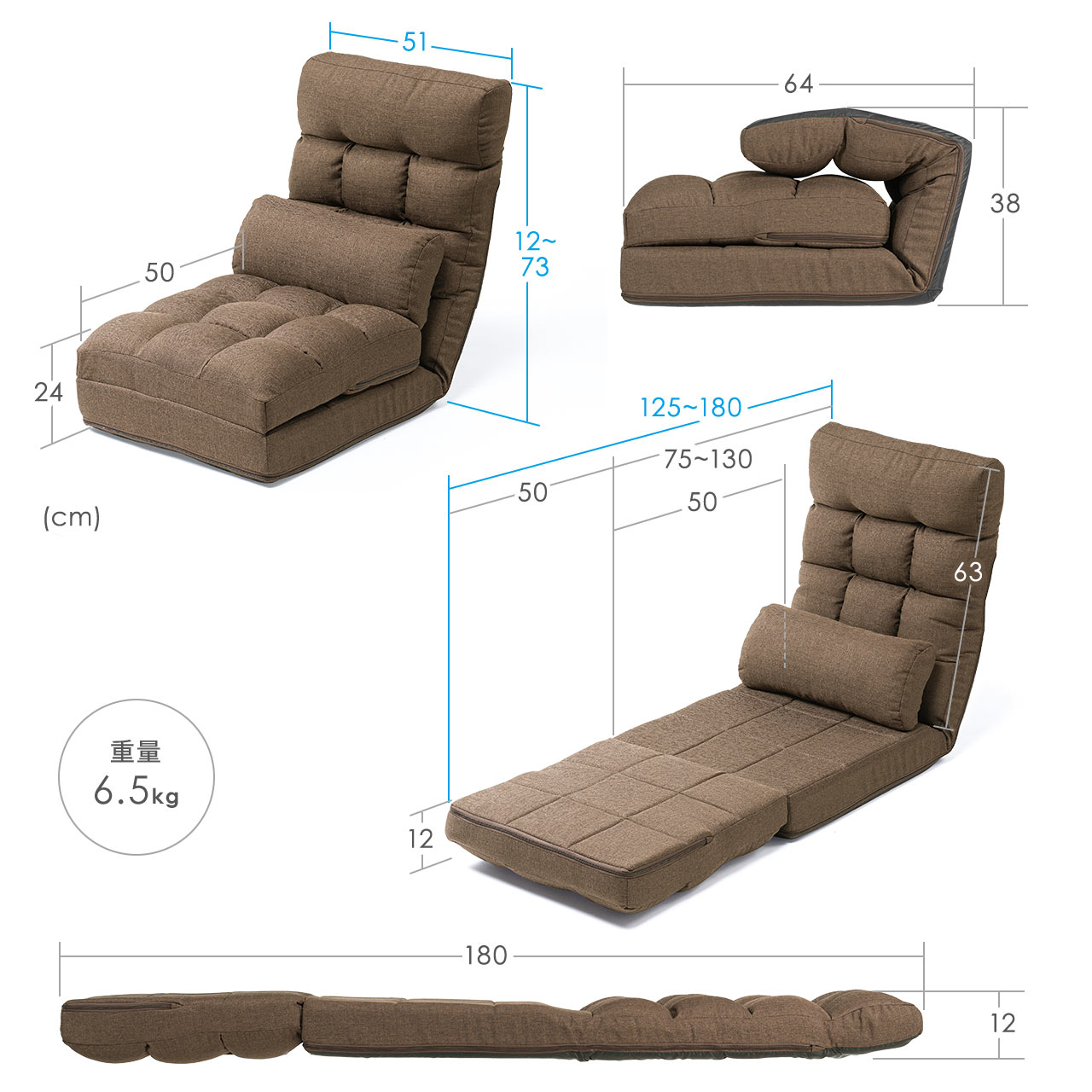 楽天市場】座椅子 ソファー ベッド 一人用 おしゃれ ハイバック