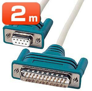 楽天市場】RS-232Cケーブル 2m PC99対応 クロスケーブル KR-XD2