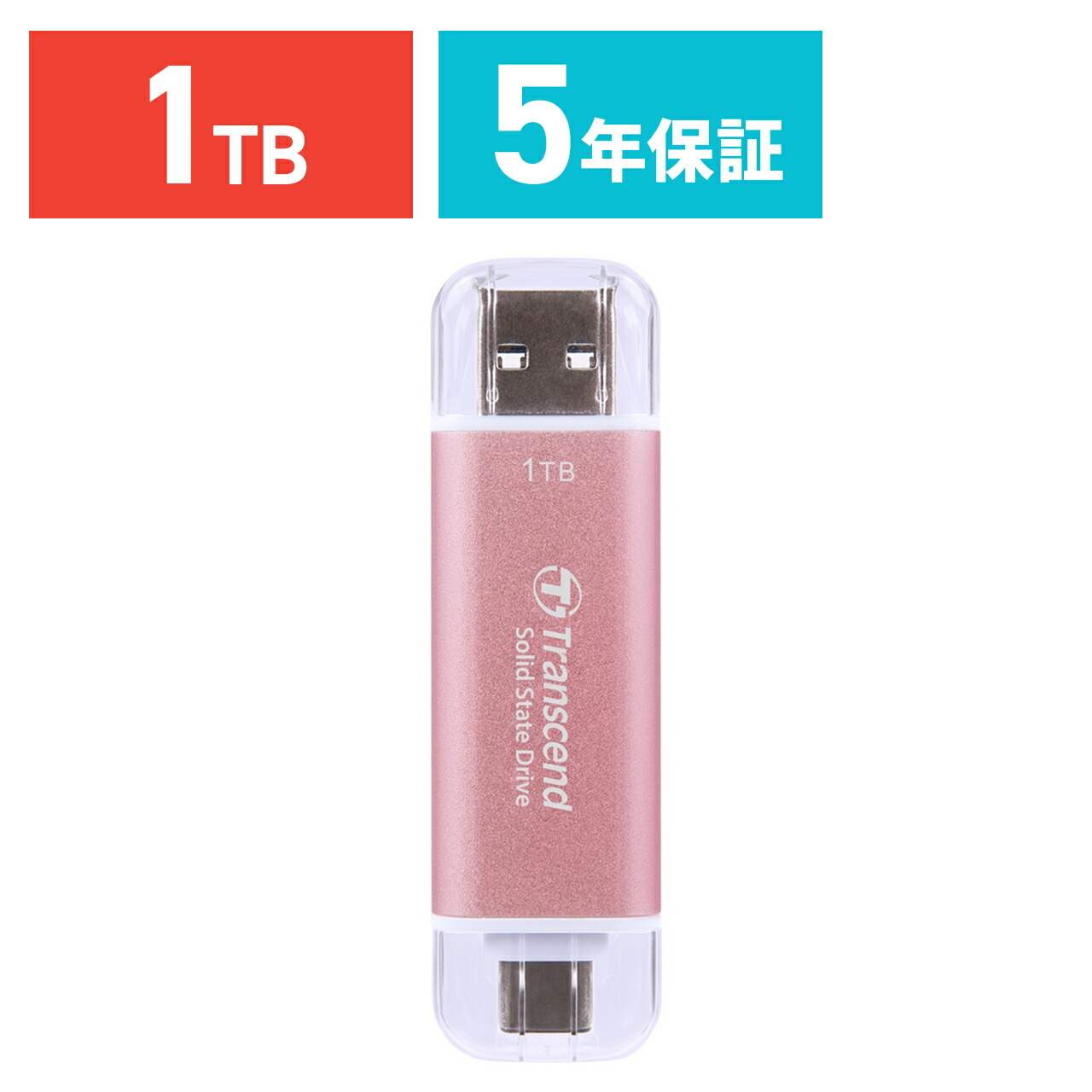 楽天市場】【楽天1位受賞】Transcend スティックSSD 1TB ESD310