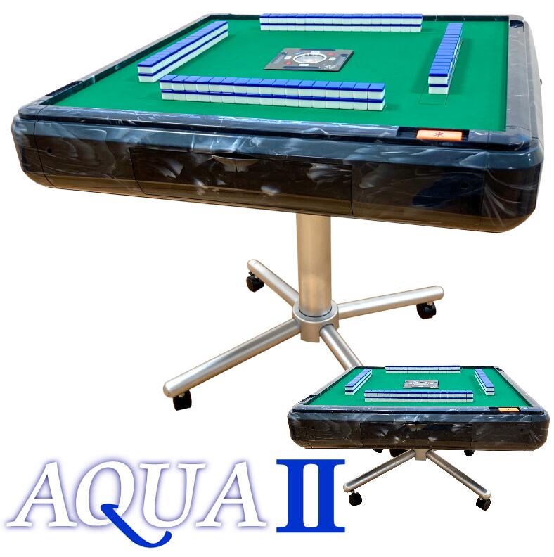 楽天市場】【次回2月下旬入荷予定予約分】全自動麻雀卓アクア2【安心一