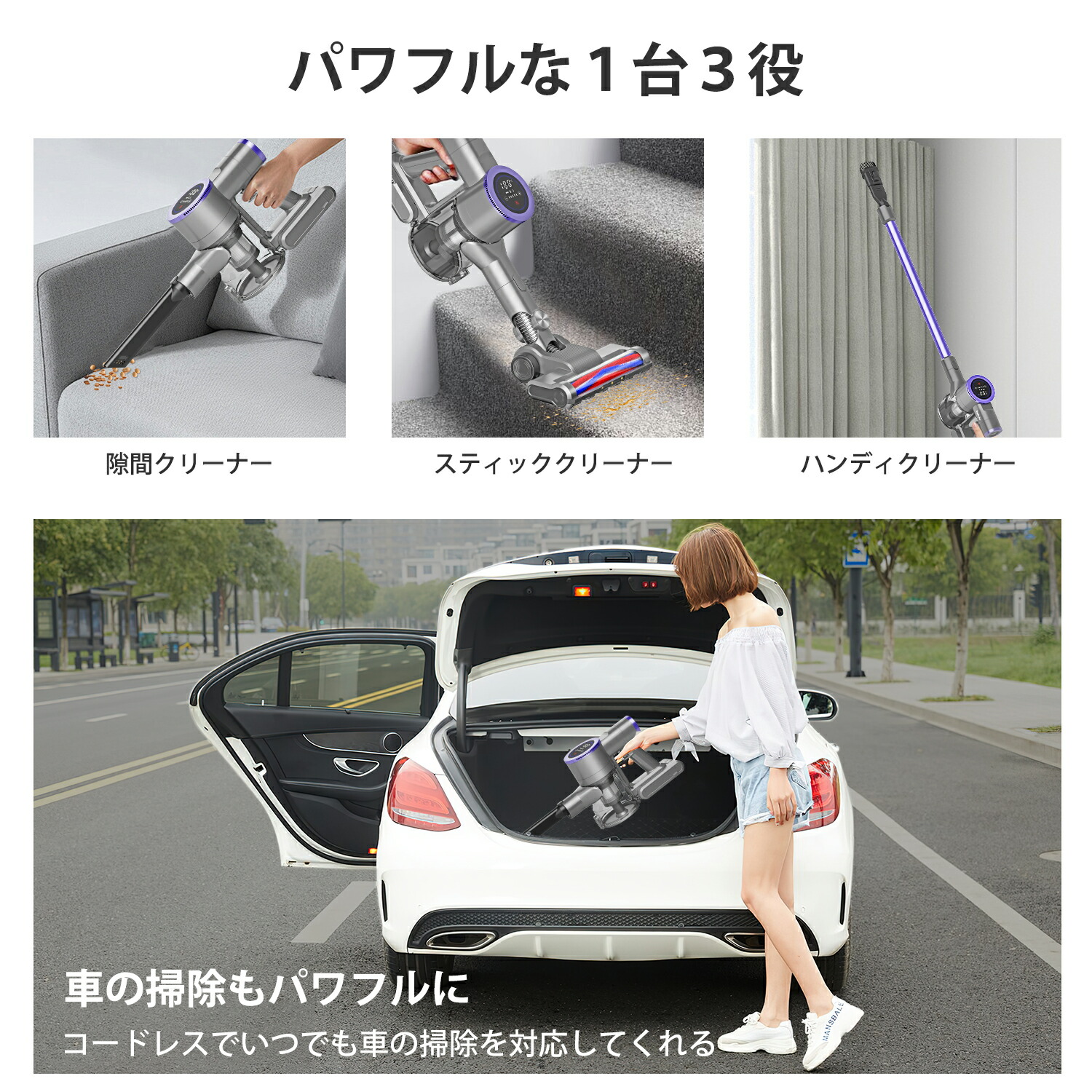 楽天市場】掃除機【期間限定☆1500円OFFクーポン配布中】掃除機