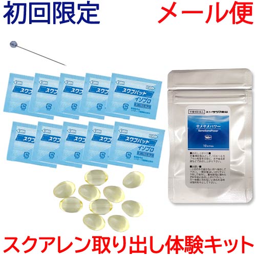 楽天市場】〔リスブラン〕薬用 ビューティシャン ハンドクリーム 87g