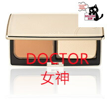 メナードジュピエルパウダーファンデーション41y本体&スペアー2点