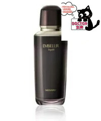 楽天市場】メナード エンベリエ リクイドの通販