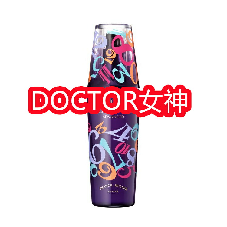 楽天市場】☆ポイント10倍・割引クーポン☆コスメデコルテ リポソーム