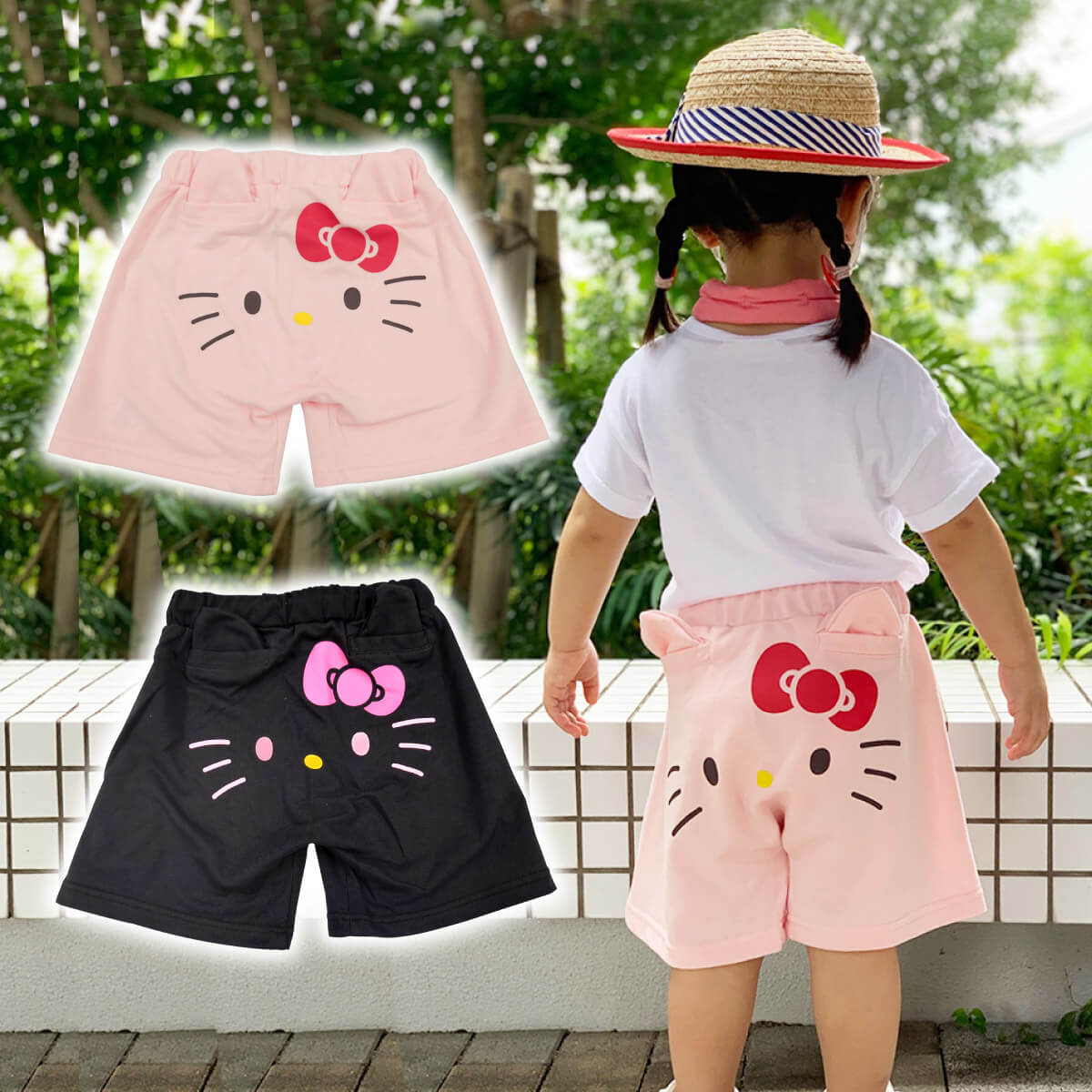 楽天市場】SAZAC サザック サンリオ ハローキティ キティ 着ぐるみ