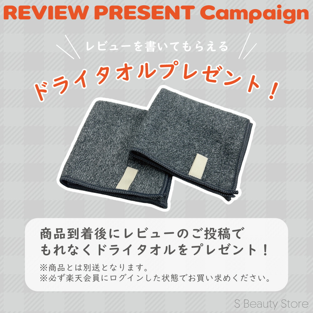 楽天市場】オージュア モイストカーム モイスチュアシャンプー マスク