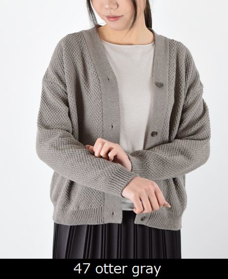 楽天市場】【動画あり】 evam eva(エヴァムエヴァ)moss stitch