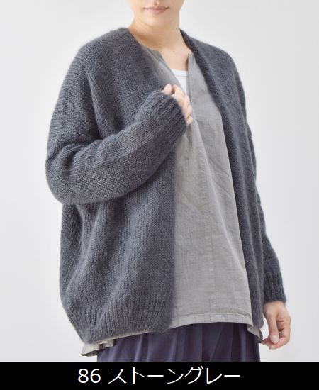 楽天市場】evam eva(エヴァムエヴァ)mohair silk cardigan 2colormade