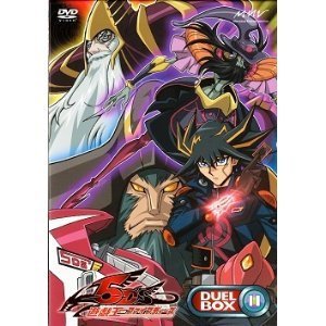 楽天市場】遊戯王5d's dvd boxの通販