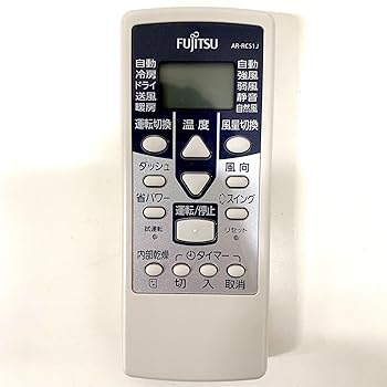 楽天市場】リモコン ar-rcs1jの通販