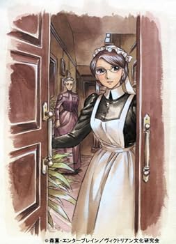 楽天市場】英国恋物語エマ サウンドトラックの通販