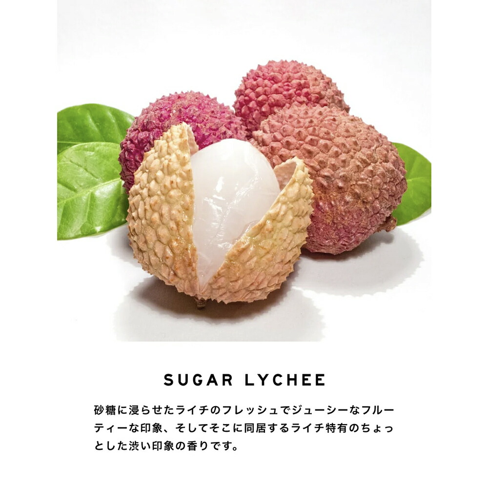 楽天市場】＼10％OFF お買い物マラソン／ コンパウンド オードトワレ