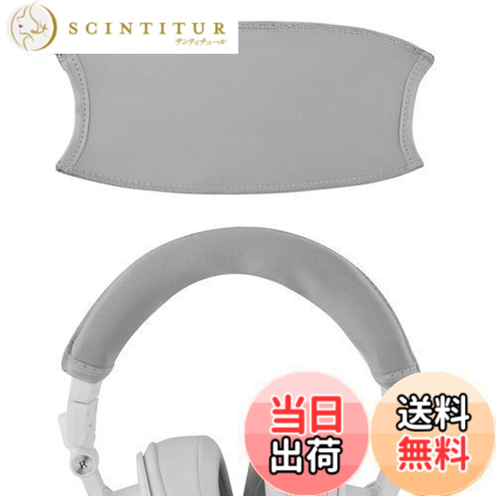 ATH-M50xWH」の人気商品一覧 | 安い商品を通販サイトから探す - 価格.com