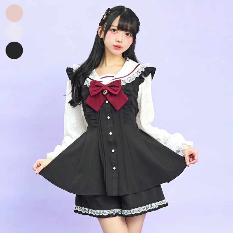 楽天市場】レースセーラー襟セットアップ2/11 12:00 ピンク再入荷9/25