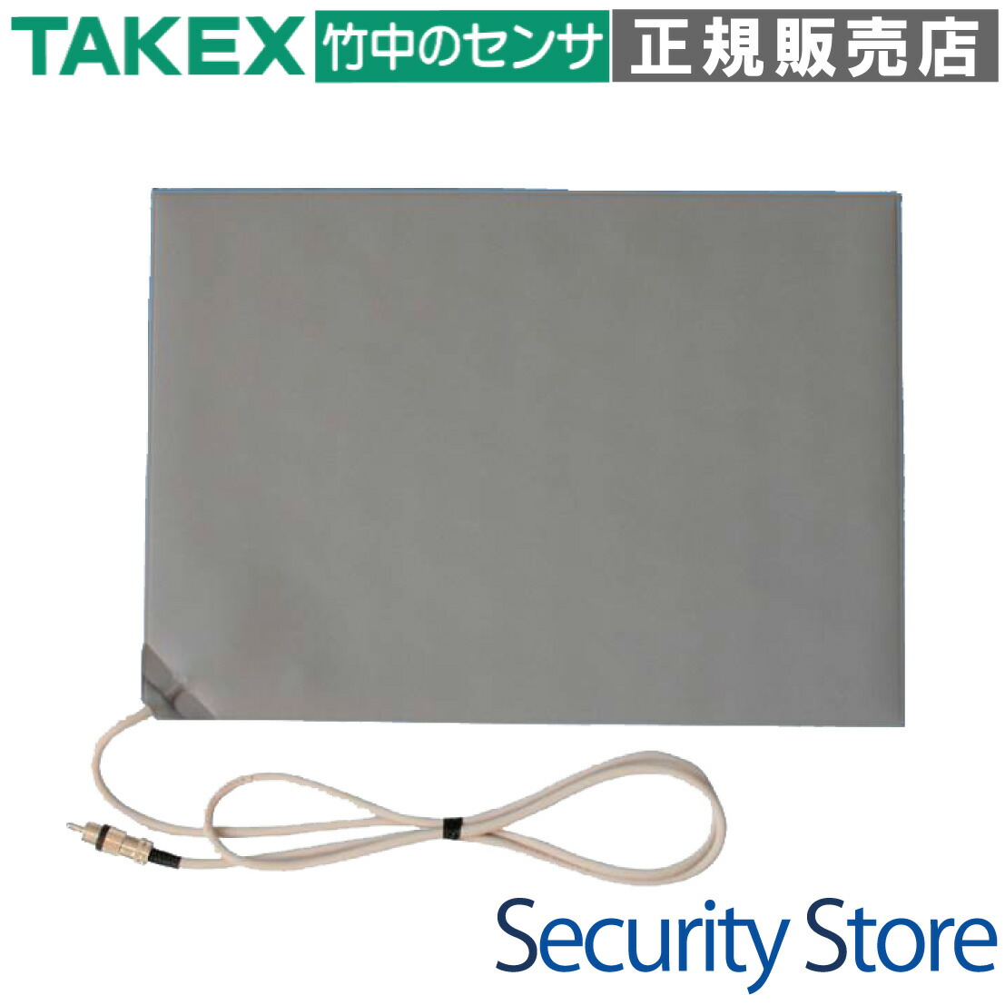 楽天市場】takex センサーマットの通販