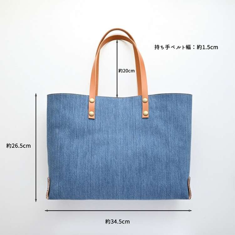 楽天市場】トートバッグ 【 A4 デニムトートバッグ 】 本革 イタリアン