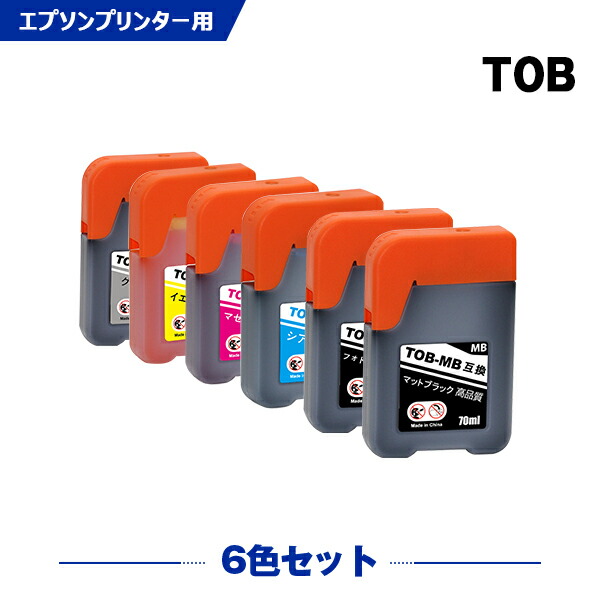 楽天市場】エプソン トビバコ 純正 6本セットの通販