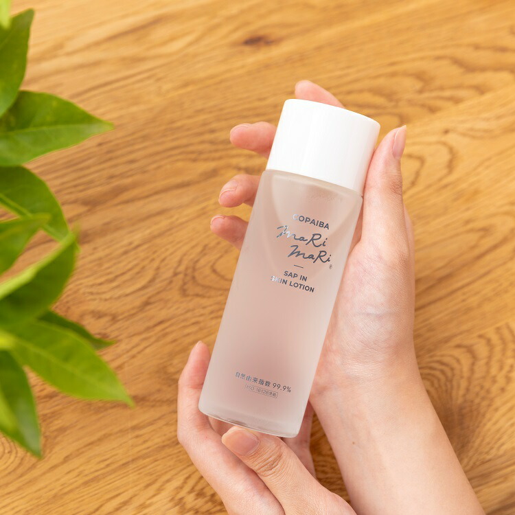 楽天市場】コパイバ マリマリ2層式化粧水 120ml サポートジャングル