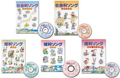 楽天市場】小学館の図鑑 NEO POCKET -ネオぽけっと- 既15巻 '24年度
