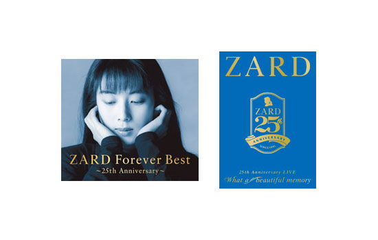 楽天市場】【送料無料】 ZARD / BESTアルバム + LIVE DVD セット : 脳