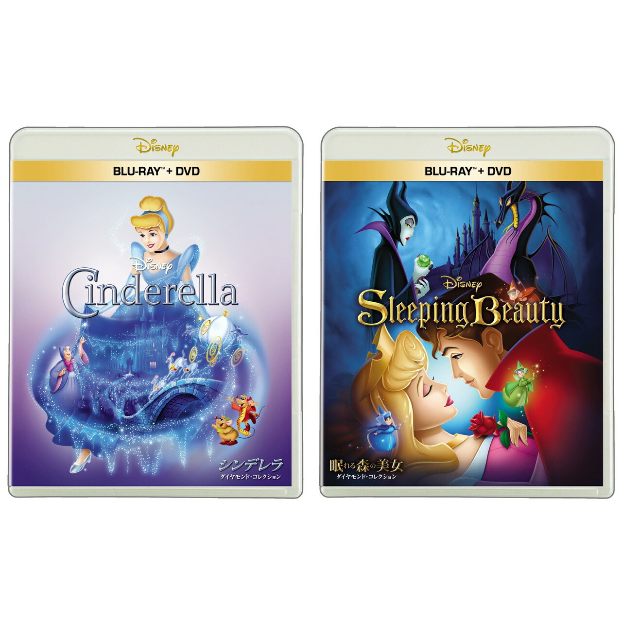 楽天市場】ディズニー dvd セット プリンセスの通販