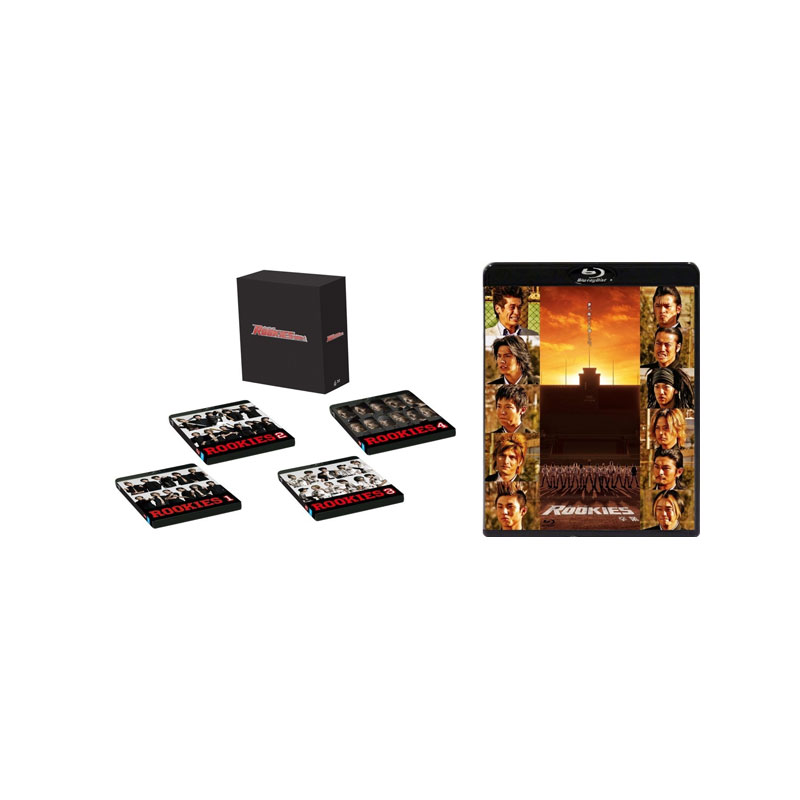 楽天市場】【送料無料】 市原隼人 ROOKIES （ルーキーズ） TVドラマ版