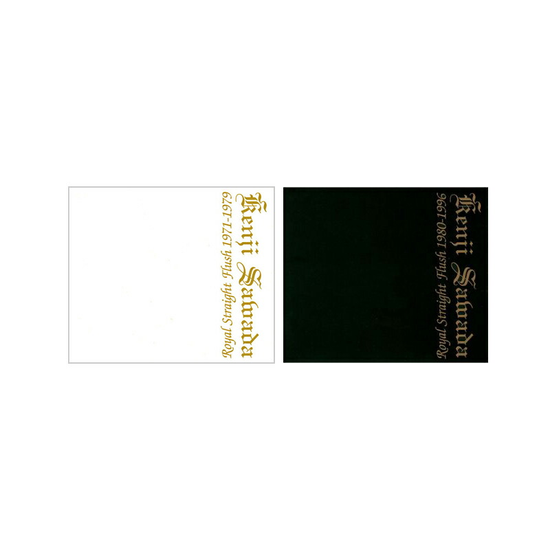 楽天市場】沢田研二 / Royal Straight Flush 1971-1979 + 1980-1996